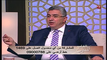 كيف تتكون حصوات الكلى؟ والمعتقدات الخاطئة عن شرب المياه