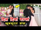 Salman-Katrina के गाने Dil Diyan Gallan पर नाचे  Gautam और Pankhuri