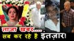 Sridevi से जुडी तजा खबरे | Akshay Kumaar, Madhur Bhandarkar, Anupam Kher | At Anil kapoor House