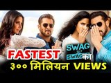 Salman और Katrina के Swag Se Swagat गाने के हुवे 300 Million Views | Tiger Zinda Hai