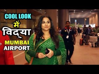 Vidya Balan पोह्ची Mumbai Airport पर