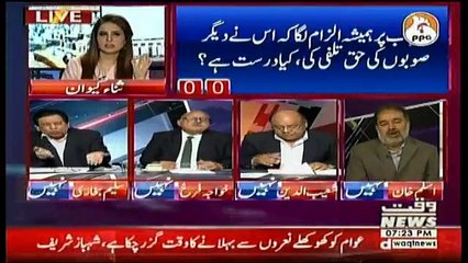 2V2 On Waqt News – 25th April 2018