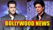 Shah Rukh Not Interested In Talking About Salman Khan | 19th May 2015