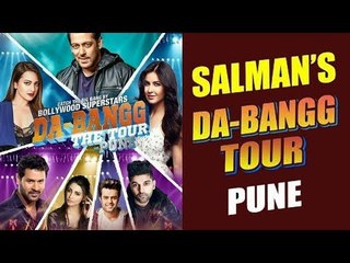 Salman Khan मचाएंगे March में Pune शहर में धूम  | Da-Bangg Tour