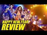 Happy New Year Movie Review | Shahrukh Khan, Deepika Padukone, Abhishek, Boman, Sonu Sood, Vivaan