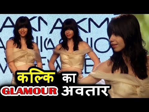Kalki Koechlin बनी SHOW STOPPER | Lakme Fashion Week 2018 | LFW 2018