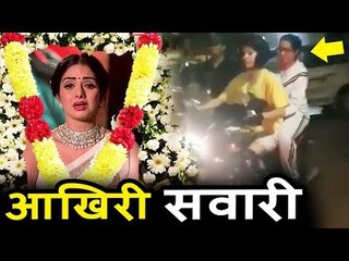 Sridevi ने की थी Jhanvi Kapoor के साथ Bike Ride