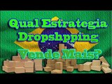 Como Vender Mais no Mercado Livre - Vender No mercado Livre Por Dropshipping Nacional 2016