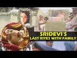 अभिनेत्री Sridevi जी की अंतिम यात्रा अपने परिवार के साथ | Arjun,Janhvi And Khush