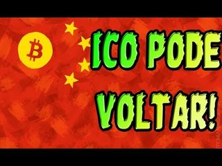Suspensão ICO na China é permanente? O que Reportagem Diz Futuro ICO na China