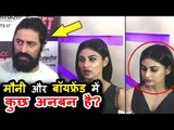 Mouni Roy के Boyfriend Mohit Raina ने की उनकी बेह्जति | Interview को छोड़ के गए