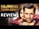 Bajrangi Bhaijaan Movie Review | Salman Khan, Harshali, Kareena Kapoor, Nawazuddin