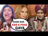 Salman Khan के शादी को लेकर Shilpa Shetty का मज़ेदार जवाब