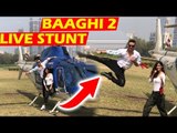 Tiger Shroff का Live Stunt Disha Patani के संग | Baaghi 2 ट्रेलर लॉन्च