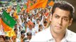 BJP, Shiv Sena Wants Salman Khan's BAIL To Be CANCELLED