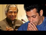 APJ Abdul Kalam Dies |  Salman Khan Expresses Grief