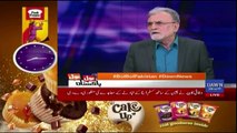 Bol Bol Pakistan - 25th April 2018