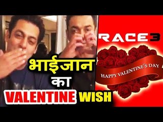 Video herunterladen: Salman ने Bobby Deol और Remo D'Souza के साथ किया सबको Valentine's Day पर Wish