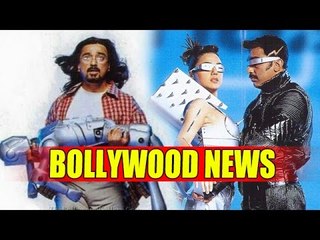 Rare Shots Of Kamal Haasan-Preity Zinta From Rajinikanth’s ROBOT | 25th Mar 2015