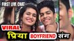 Priya Prakash Varrier ने किया Boyfriend Roshan Abdul के साथ |Oru Adaar Love टीज़र