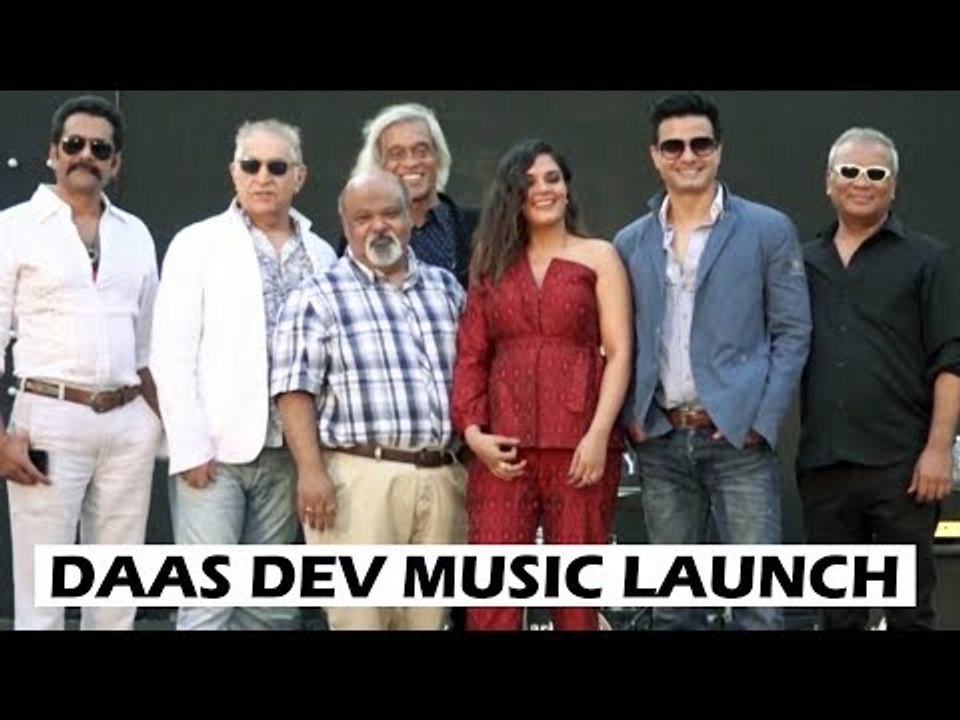 Daas Dev Movie Music हुआ लॉन्च  UNCUT