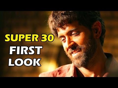 Hrithik Roshan के SUPER 30 का फर्स्ट लुक हुआ रिलीज़ | Anand Kumar Biopic