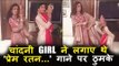 Video - Salman के गाने पर नाची Sridevi और Shilpa Shetty | Prem Ratan Dhan Payo