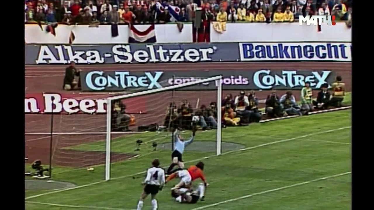 Футбол Чемпионат мира 1974 года Финал Германия - Голландия 2 тайм