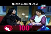 Phir Wohi Dil Episode 9