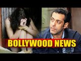 Salman Khan’s Name Dragged In A Rape Case | 04th May 2015