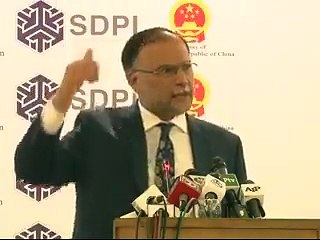 Enough is Enough احسن اقبال کی چیف جسٹس پر چڑھائی