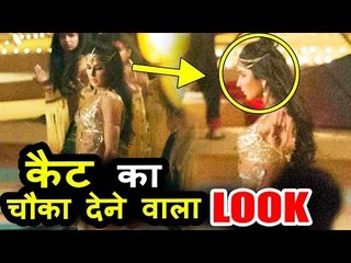 Katrina Kaif का Stunning अवतार Aamir की फिल्म Thugs Of Hindostan मूवी से