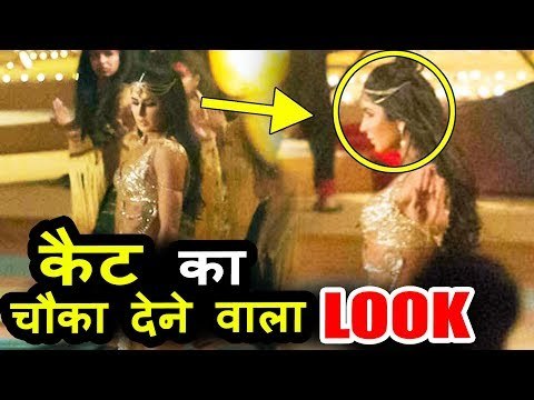 Katrina Kaif का Stunning अवतार Aamir की फिल्म Thugs Of Hindostan मूवी से