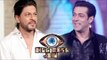 Bigg Boss 9: Shahrukh Khan To Promote DILWALE On Salman's Show
