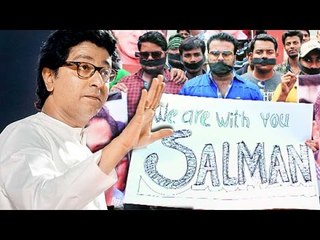Salman Khan FAN'S Protest Against Raj Thackeray