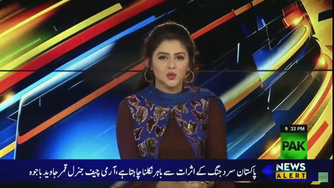 Bilawal
