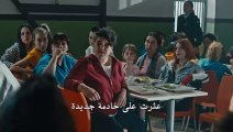 مسلسل الفناء مترجم للعربية - اعلان الحلقة 5