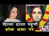 Divya Dutta पहुंची Anil Kapoor के पर Sri Devi के निधन के बाद