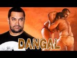 Aamir Starts Shooting For Dangal