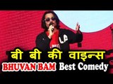 BB ki Vines | Bhuvan Bam ने की Best Comedy Musicallys | Musical.ly India