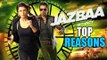 Jazba (2015) ft. Aishwarya Rai, Irrfan Khan | Top 5 Reasons to Watch