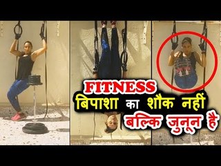 Video - Bipasha Basu ने किया Hardcore Gym वर्कआउट