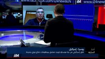 تقرير: روحاني يسخر من مناقشات ماكرون وترامب حول الاتفاق النووي