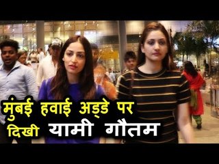 Yami Gautam पोह्ची Mumbai एयरपोर्ट पर