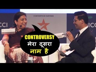 Controversy तो मेरा दूसरा नाम है - SMITA IRANI ने कहा  KARAN JOHAR से  FICCI २०१८ में
