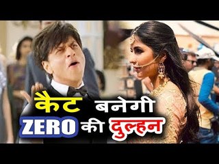 Shahrukh की ZERO से Katrina Kaif का फर्स्टलुक हुआ रिलीज़