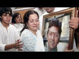 Aadesh Srivastava’s Prayer Meet | Heart Breaking Moment