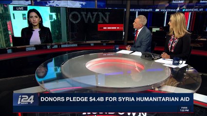 THE RUNDOWN | Donors pledge $4.4B for Syria humanitarian aid | Wednesday, April 25th 2018