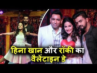 Hina Khan और Rocky Jaiswal  ने बनाया VALENTINES DAY Sri Lanka में