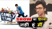 Sunil Grover ने दी अपनी प्रतिक्रिया Kapil Sharma के नए Show Family Time पर